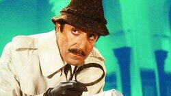 Bumbling Detectives Bumbling Detectives
