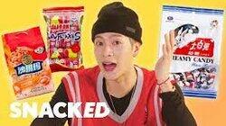 Jackson Wang Breaks Down His Favorite Snacks Jackson Wang Breaks Down His Favorite Snacks