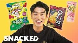 Eric Nam Breaks Down His Favorite Snacks Eric Nam Breaks Down His Favorite Snacks