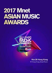 Mnet Asian Music Awards Mnet Asian Music Awards