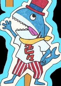 Shark Shark