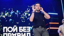 Выпуск 3. Артур Пирожков Выпуск 3. Артур Пирожков