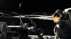 Moon Shine Moon Shine