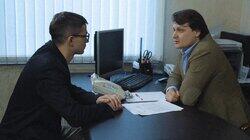 Выпуск 11. Псих