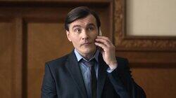 Выпуск 113. Сосед