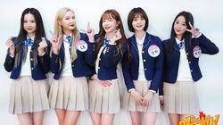 Episode 157 with EXID Episode 157 with EXID