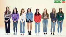 Gugudan Gugudan