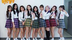 Episode 152 with Twice Episode 152 with Twice