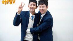 Episode 162 with Hwang Kwang-hee (ZE:A), P.O (Block B) Episode 162 with Hwang Kwang-hee (ZE:A), P.O (Block B)