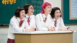 Episode 154 with Celeb Five (Song Eun-i, Shin Bong-sun, Ahn Young-mi, Kim Shin-young) Episode 154 with Celeb Five (Song Eun-i, Shin Bong-sun, Ahn Young-mi, Kim Shin-young)