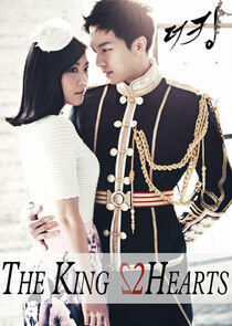The King 2 Hearts The King 2 Hearts
