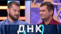 Выпуск 790. Перепутали бирочки и детей? Выпуск 790. Перепутали бирочки и детей?