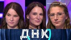 Выпуск 781. Завещала найти внучку Выпуск 781. Завещала найти внучку
