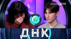 Выпуск 797. Внебрачный сын покойного отца? Выпуск 797. Внебрачный сын покойного отца?