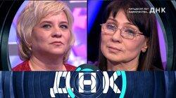 Выпуск 808. Пятьдесят лет одиночества… Выпуск 808. Пятьдесят лет одиночества…