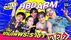 Episode 138 Episode 138
