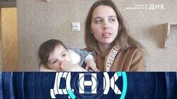 Выпуск 801. Родила от любовника тети? Выпуск 801. Родила от любовника тети?