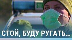 Новые итоги противостояния COVID-19 Новые итоги противостояния COVID-19