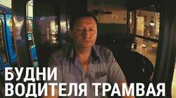 Маршрут 39