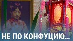 Как Латвия растеряла китайцев