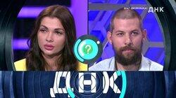 Выпуск 551. Брат-двойняшка? Выпуск 551. Брат-двойняшка?