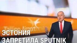 «Свобода слова» или безопасность? «Свобода слова» или безопасность?