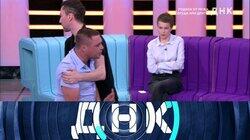 Выпуск 550. Родила от мужа, соседа или друга? Выпуск 550. Родила от мужа, соседа или друга?