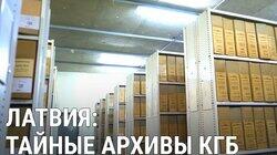 Тайное стало явным Тайное стало явным