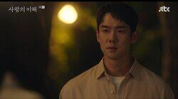 Episode 4 Episode 4