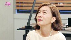 Episode 96 Episode 96