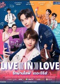 Live in Love Live in Love