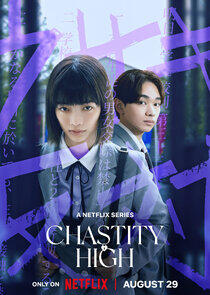 Chastity High Chastity High