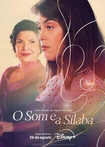 O Som e a Sílaba O Som e a Sílaba