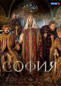 София - Season 1 София - Season 1