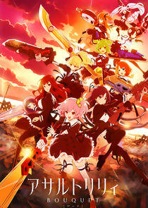 Assault Lily Bouquet - Season 1 Assault Lily Bouquet - Season 1