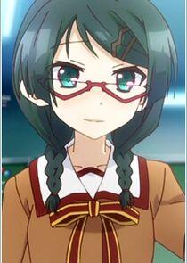 Kurihara, Suzuka Kurihara, Suzuka