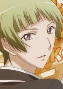 Io Naruko Io Naruko