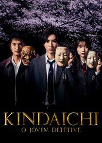 Kindaichi Shonen no Jikenbo Kindaichi Shonen no Jikenbo