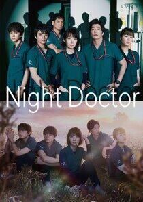 Night Doctor Night Doctor