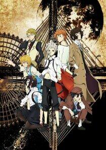 Bungou Stray Dogs - Season 1 Bungou Stray Dogs - Season 1