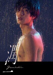 Junichi Junichi
