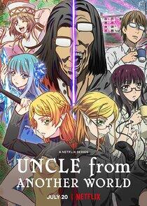 Uncle From Another World Uncle From Another World