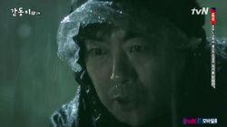 Episode 12 Episode 12