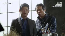 Episode 5 Episode 5