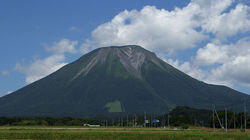 Mount Daisen: Mystical Rites, Local Life Mount Daisen: Mystical Rites, Local Life