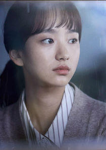 Ha Moon Soo Ha Moon Soo