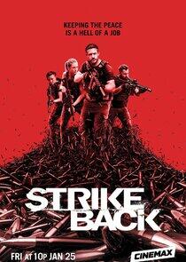 Strike Back - Season 7 Strike Back - Season 7
