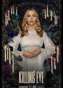 Villanelle Villanelle