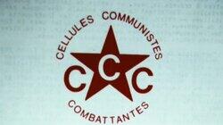 De CCC De CCC