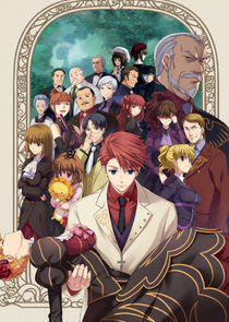 Umineko no Naku Koro ni Umineko no Naku Koro ni